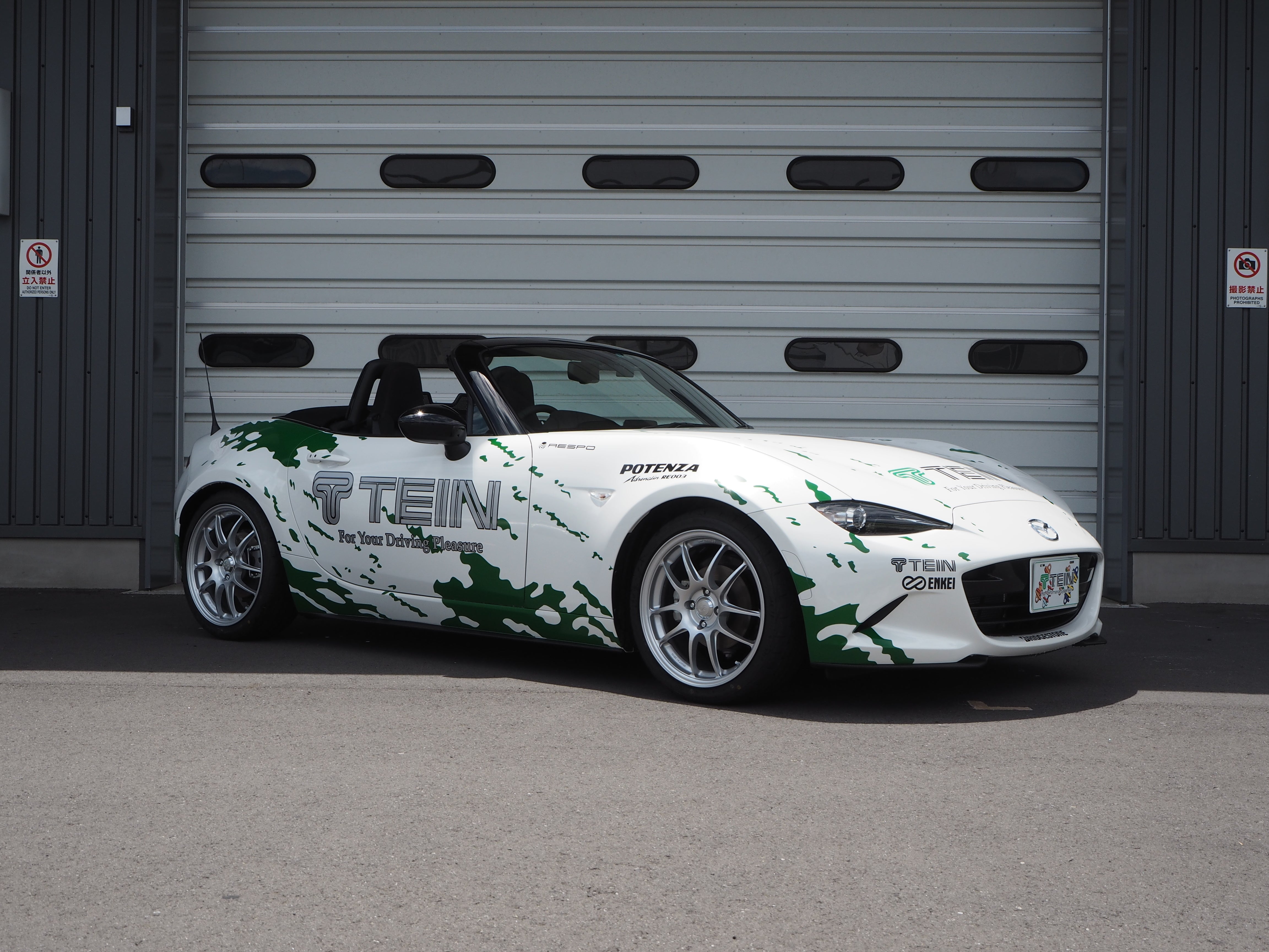 Mazda - Tein Mono Racing