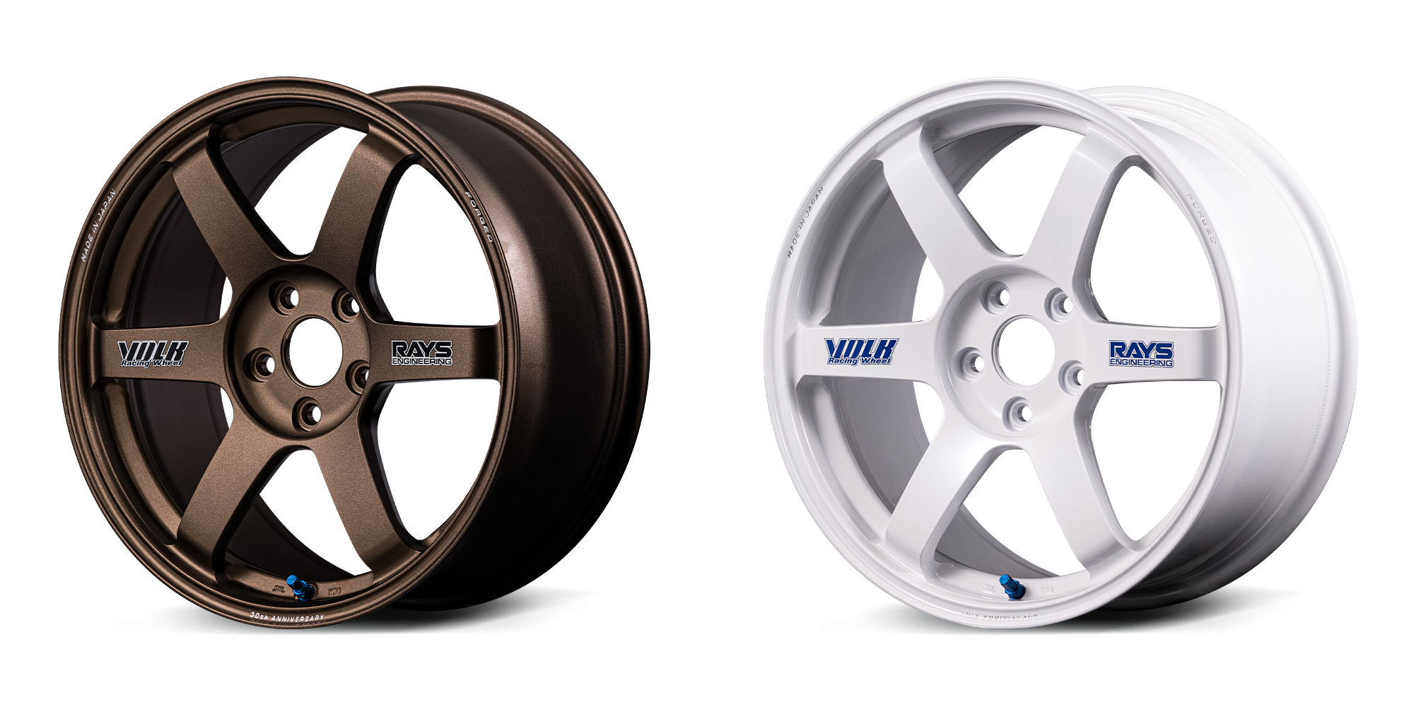 TE37 SAGA S-Plus 30th Anniversary