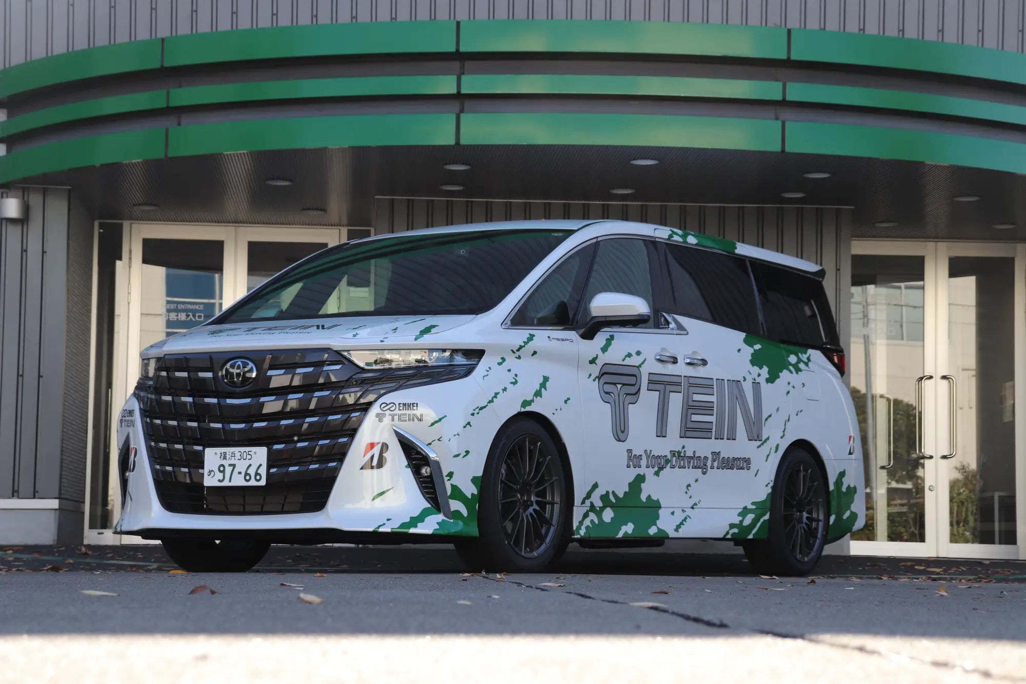 Alphard - Tein