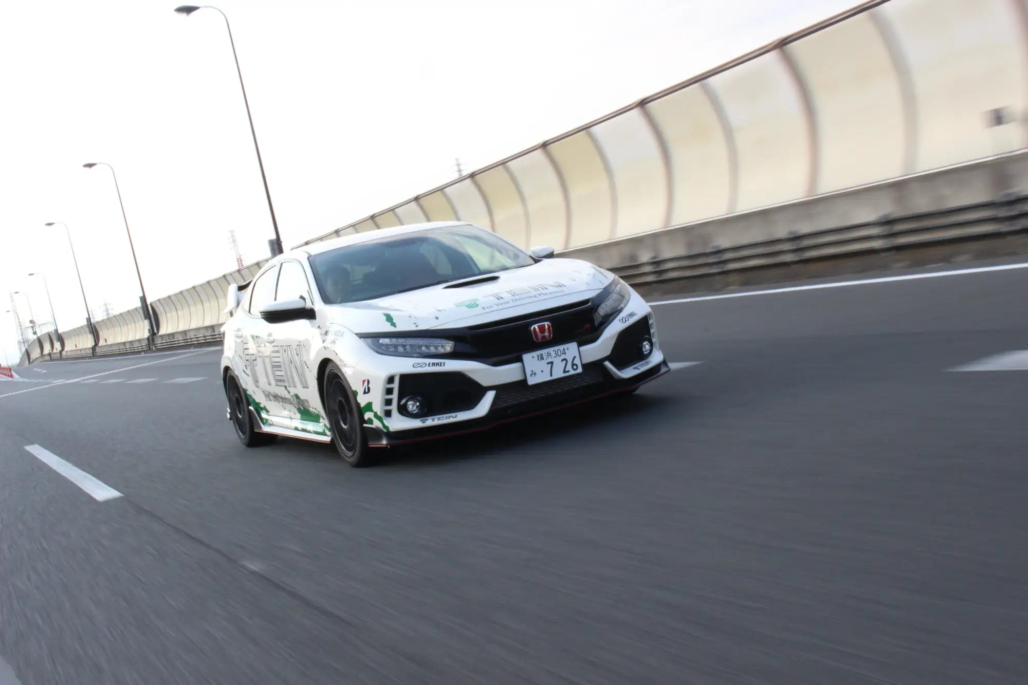 Honda Civic Type R - Tein