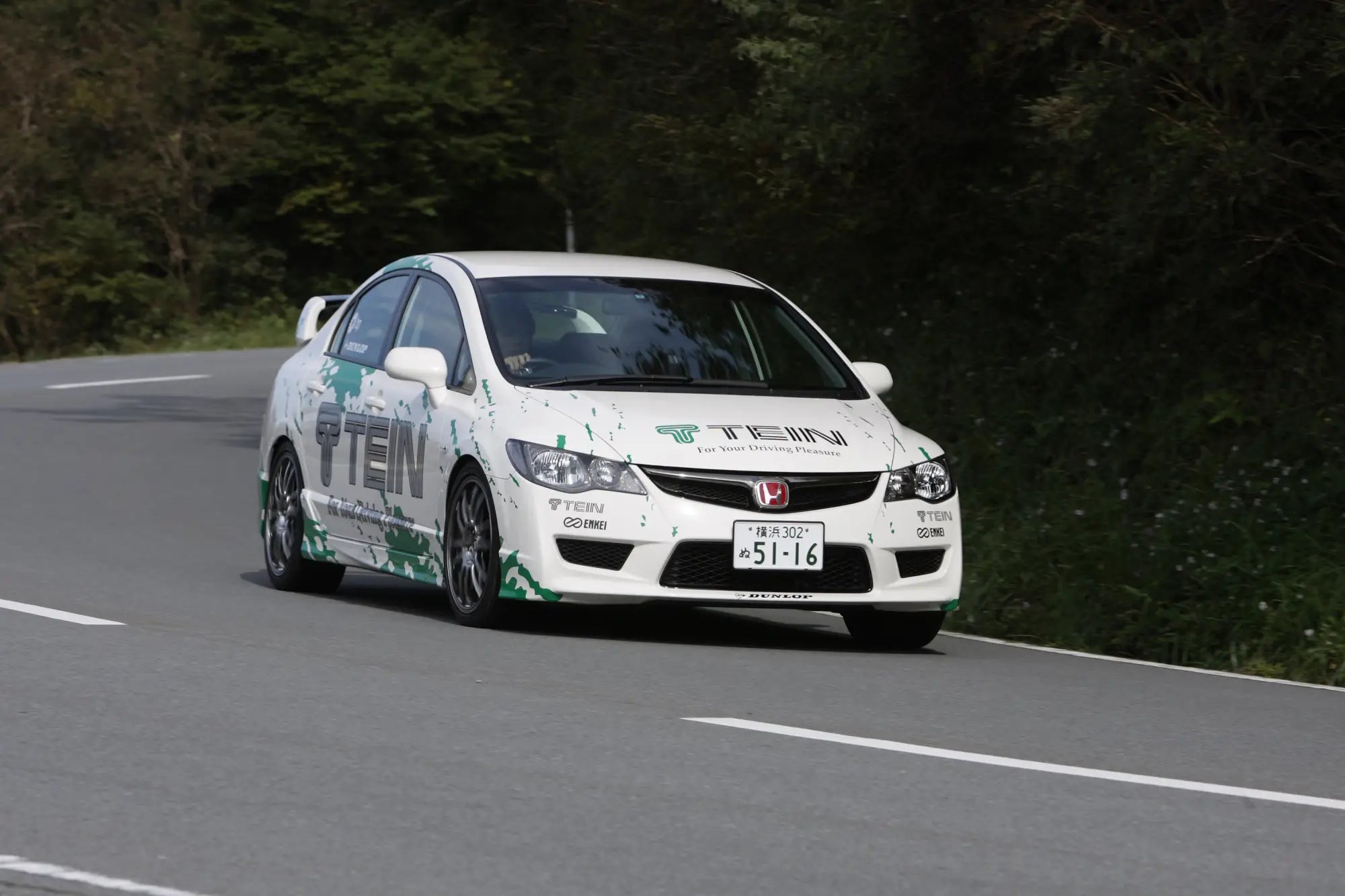 Honda - Tein Flex Z