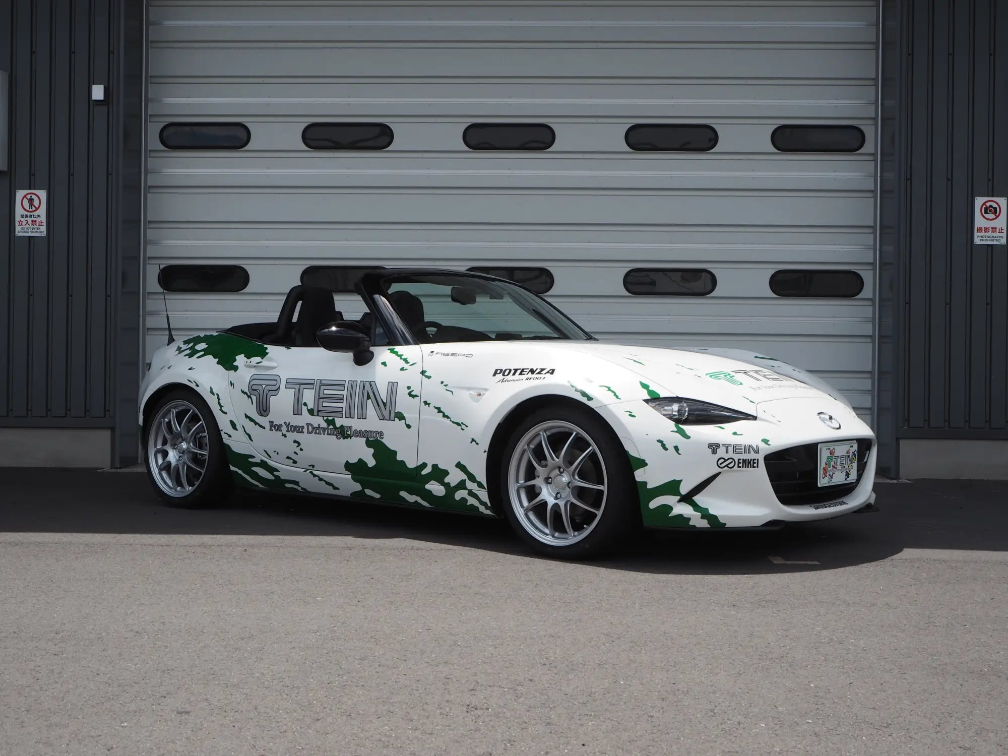 Mazda MX-5 - Tein