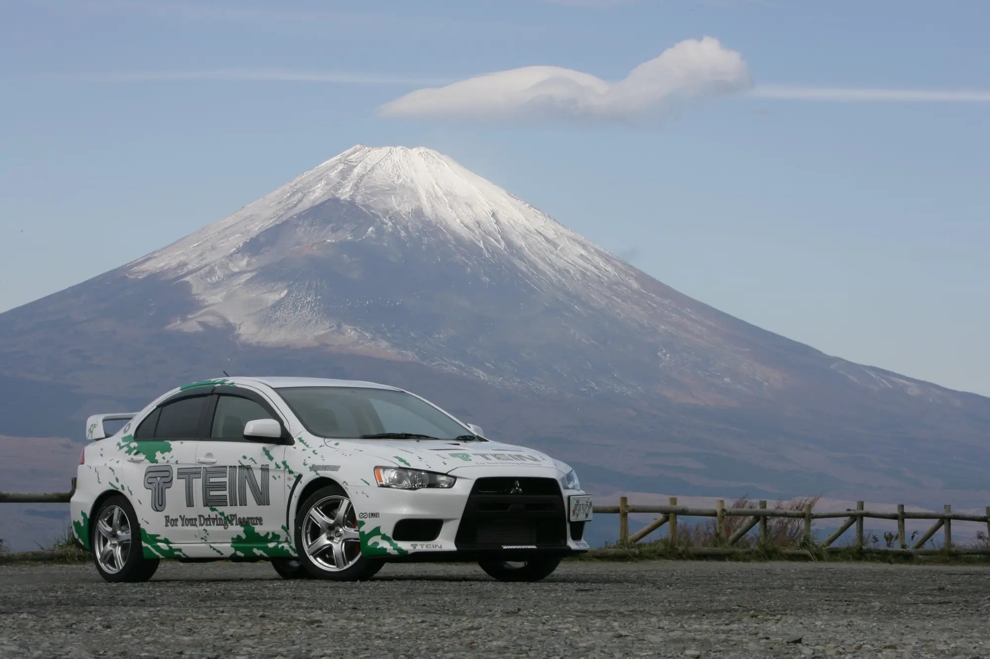 Mitsubishi Lancer Evolution CZ4A - Tein