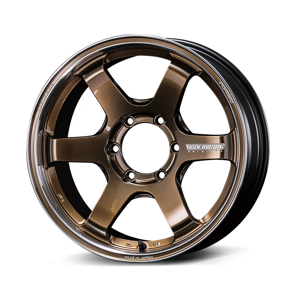 TE37SB tourer SR