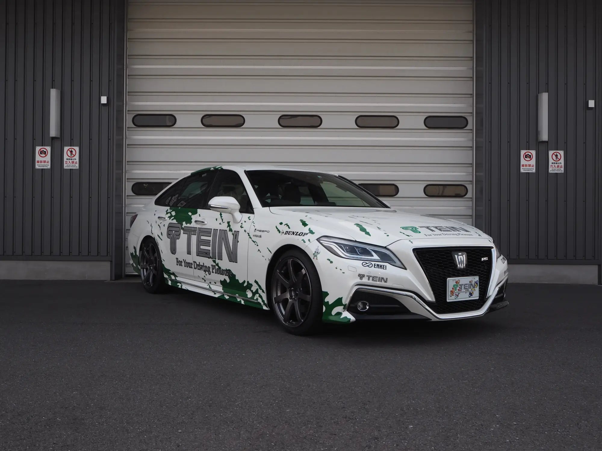Toyota Crown - Tein