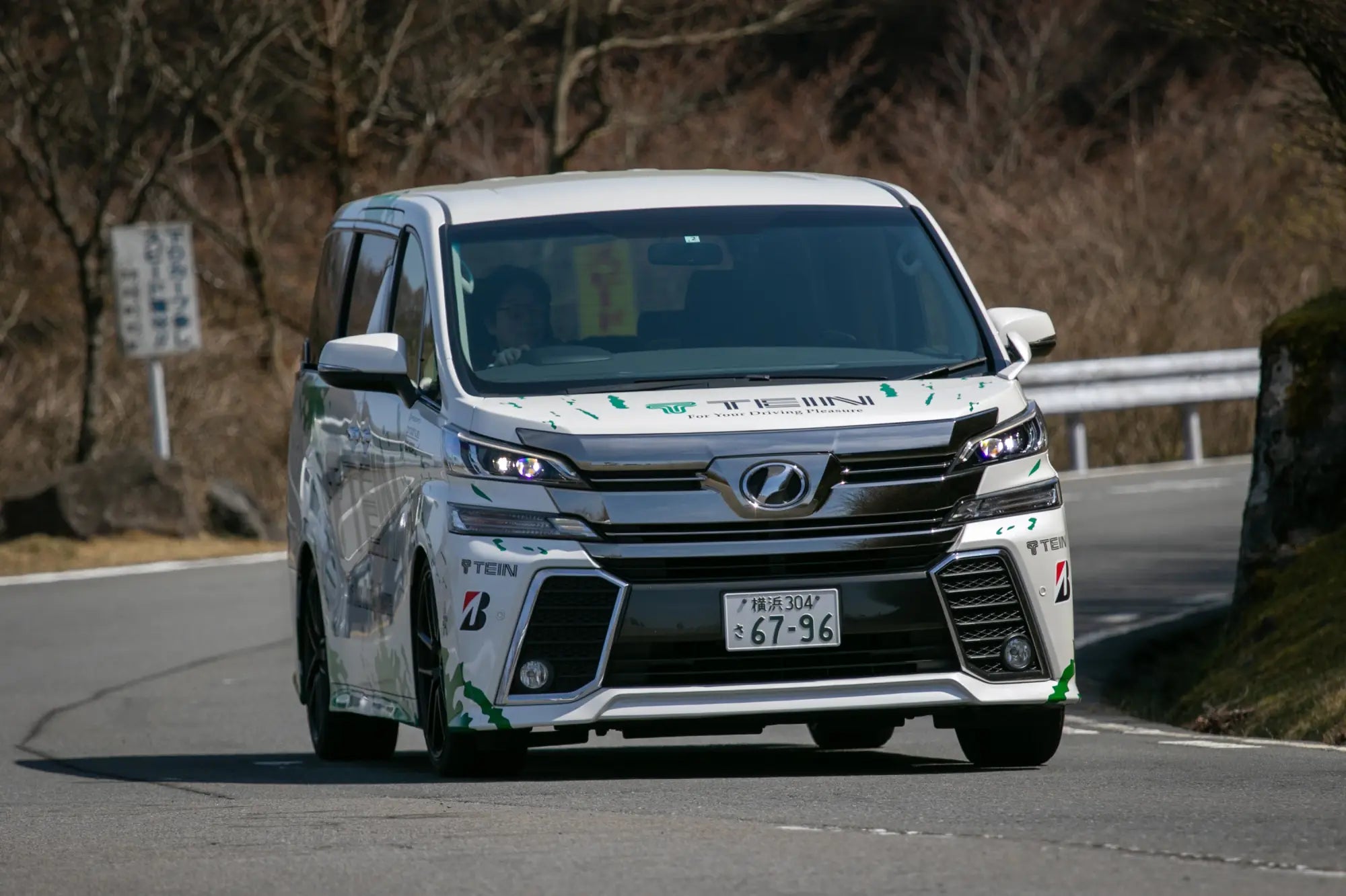Vellfire - Tein