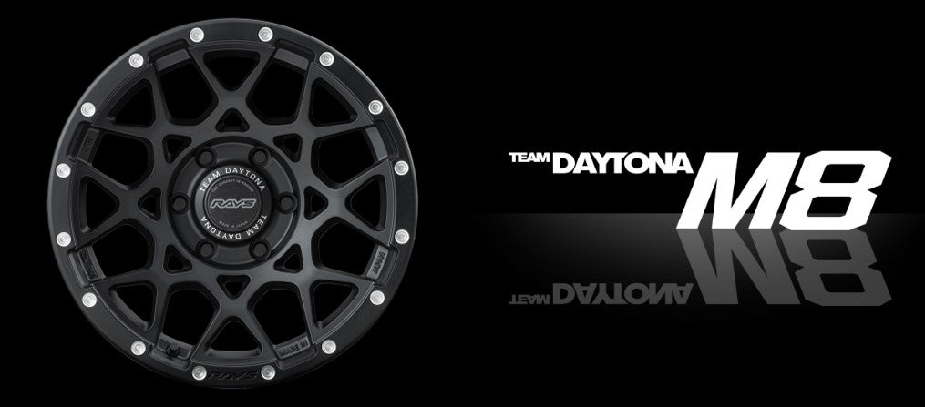 Press Release: TEAM DAYTONA M8 20 inch size addition