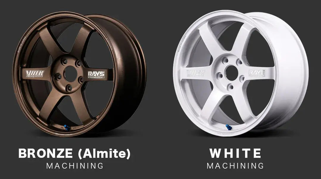 TE37 30th Anniversary