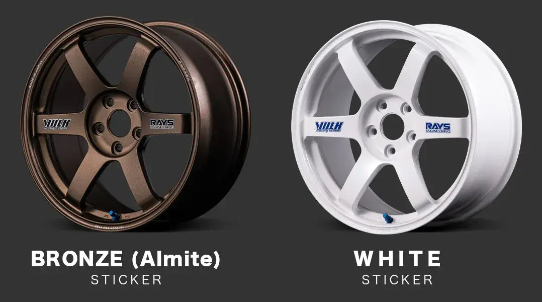 TE37 30th Anniversary