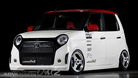 Advan Racing Oni2 - Wheels