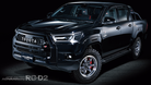 Advan Racing RG-D2 4x4 - Wheels