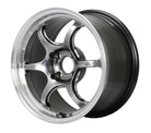 Advan Racing RG-D2 5x114.3 - 17x7.5 +48 5x114.3 / Machining