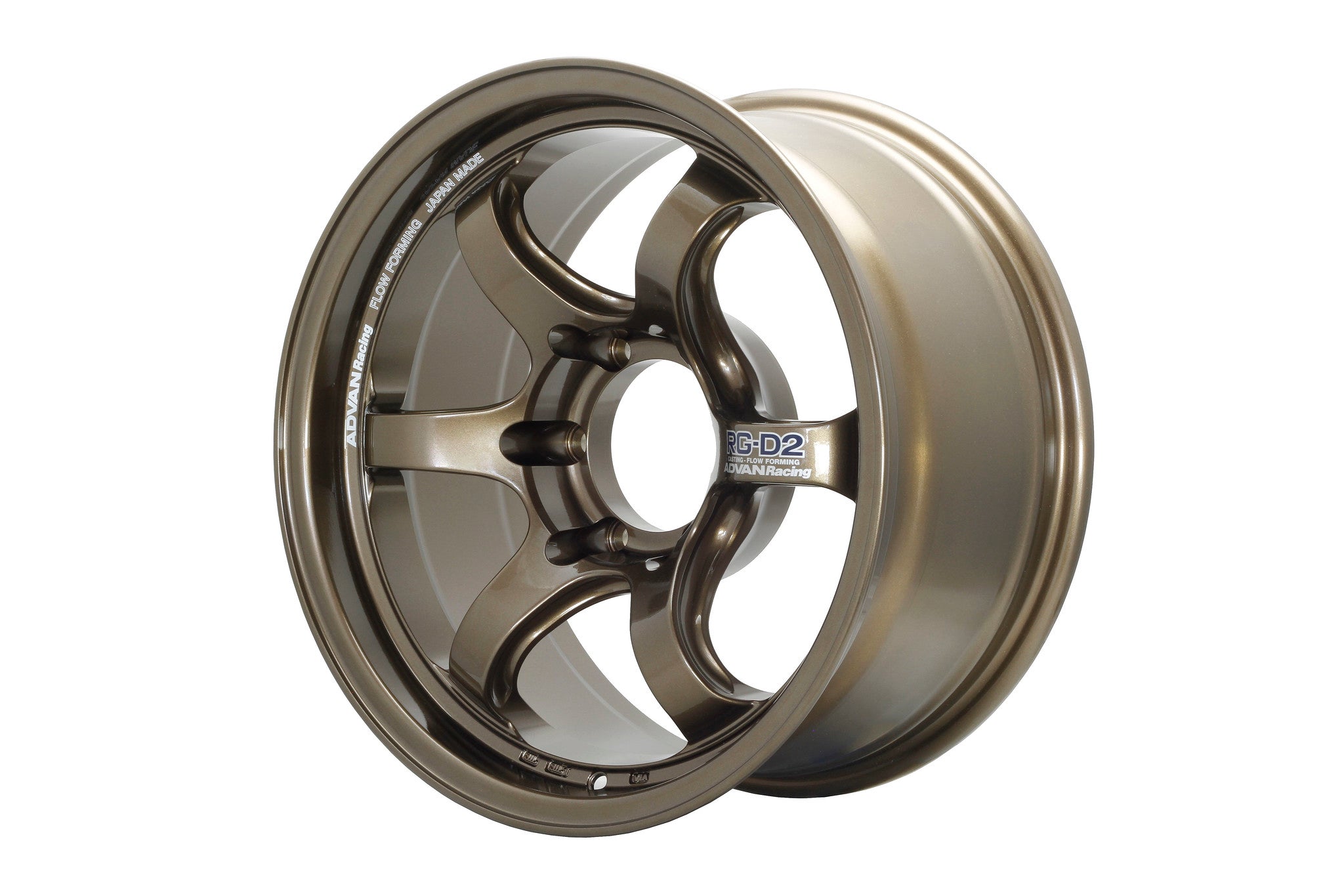 Advan Racing RG-D2 for 4x4 - 17x8 + 20 6x139.7 / Umber