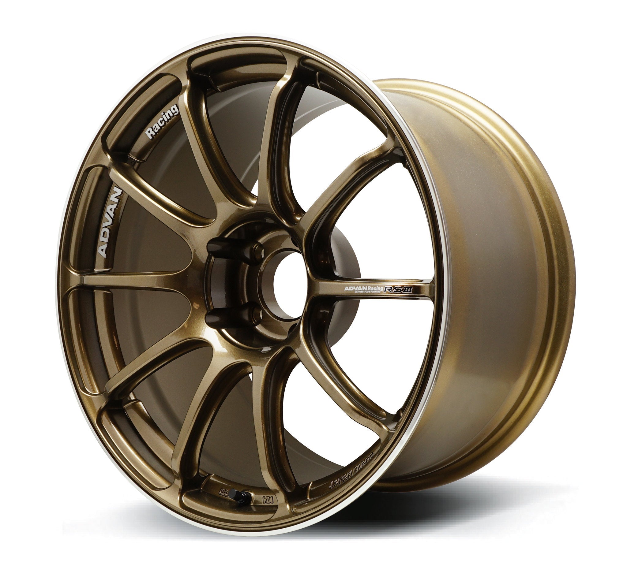 Advan Racing RSIII 5x112 - 18x7.5 + 48 5x112 / Umber Bronze