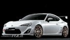 Advan Racing RZ II 5x100 - Wheels