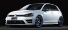 Advan Racing RZII 5x112 - Wheels