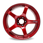 Advan TC-4 5x112 - 17x7.5 +48 5x112 / Racing Candy Red &