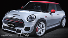 Advan TC-4 5x112 - Wheels