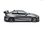 BMW F87 M2 Competition Carbon Fiber Full Kit Bundle