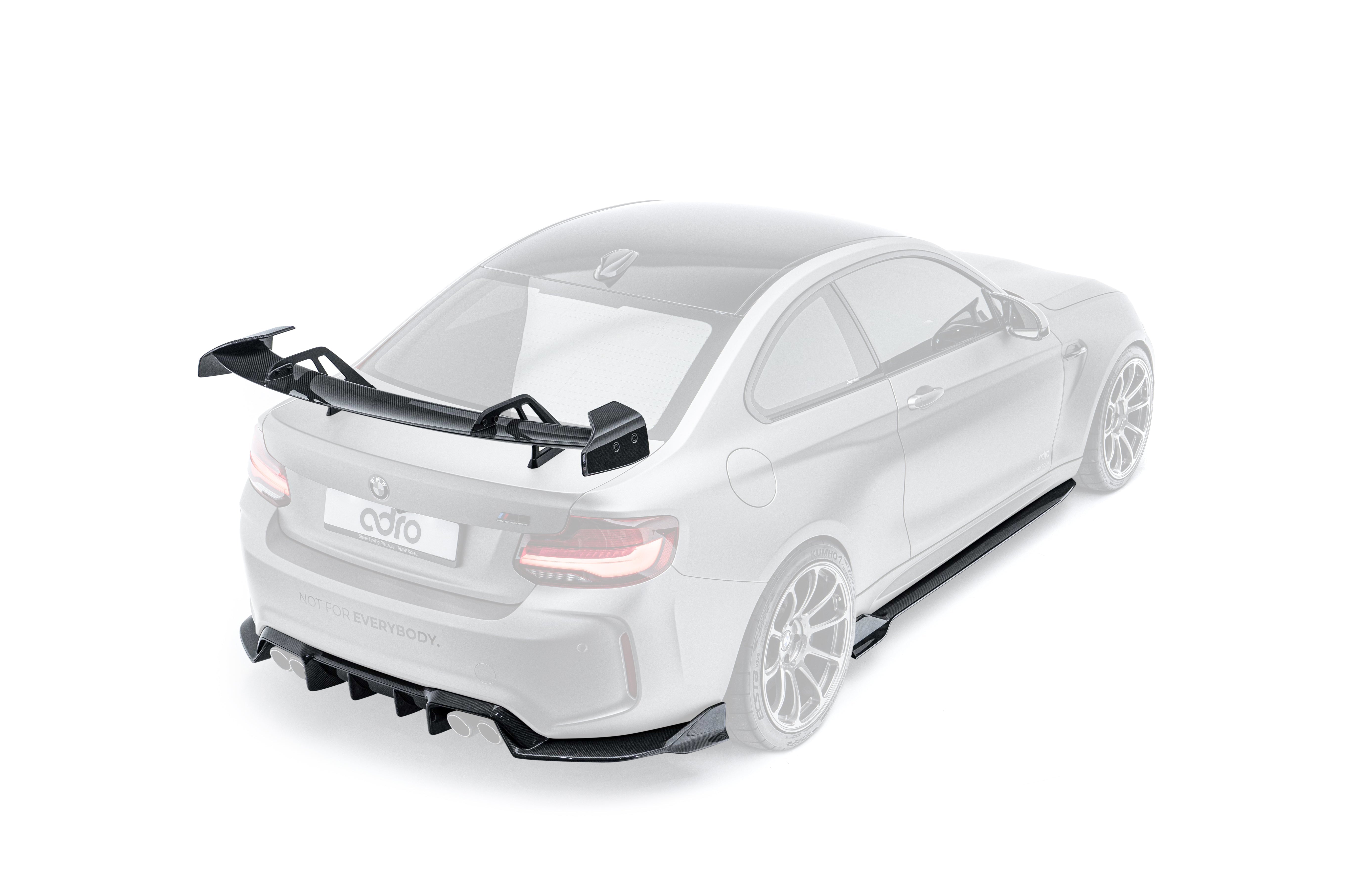 BMW F87 M2 Competition Carbon Fiber Full Kit Bundle