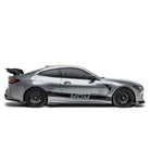 BMW G80 G81 M3 / G82 G83 M4 Dry Carbon Fiber Front Lip