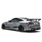 BMW G80 G81 M3 / G82 G83 M4 Dry Carbon Fiber Front Lip