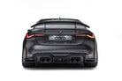 BMW G82 M4 V1 Dry Carbon Fiber Full Kit Bundle 2020+