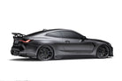 BMW G82 M4 V1 Dry Carbon Fiber Full Kit Bundle 2020+