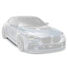 BMW G87 Carbon Fiber Side Skirts V2 - Side Skirts / Splitter