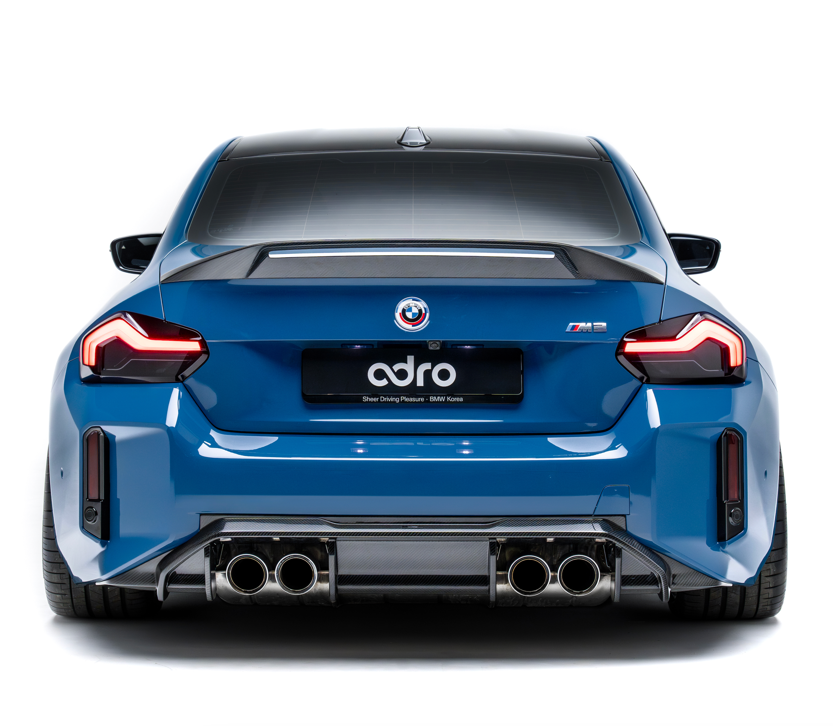 BMW G87 M2 Carbon Fiber Rear Diffuser V2 - Rear Diffuser