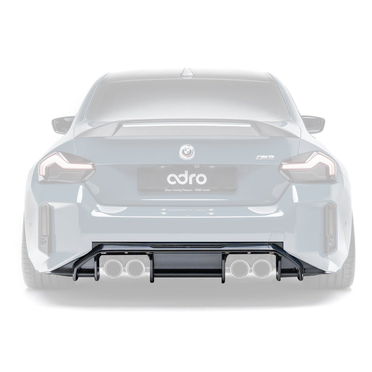 BMW G87 M2 Carbon Fiber Rear Diffuser V2 - Rear Diffuser