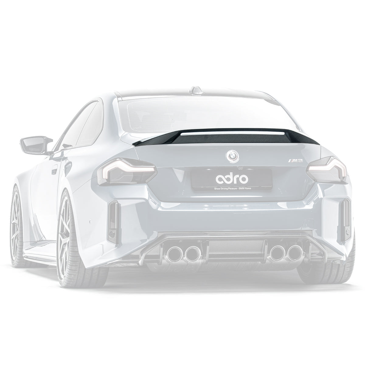 BMW G87 M2 Carbon Fiber Spoiler - Rear Spoiler & Spoiler
