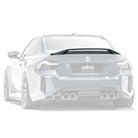 BMW G87 M2 Carbon Fiber Spoiler - Rear Spoiler & Spoiler