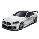 BMW G87 M2 Dry Carbon Fiber Front Grille 2023+ - Grille