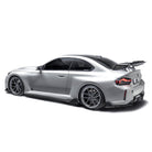 BMW G87 M2 Dry Carbon Fiber Rear Diffuser 2023+ - Rear Lip