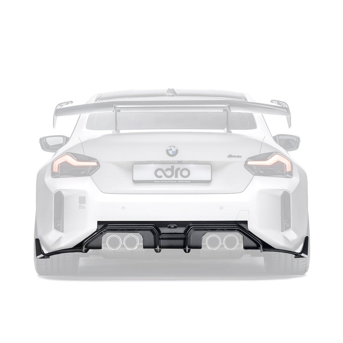BMW G87 M2 Dry Carbon Fiber Rear Diffuser 2023+ - Rear Lip