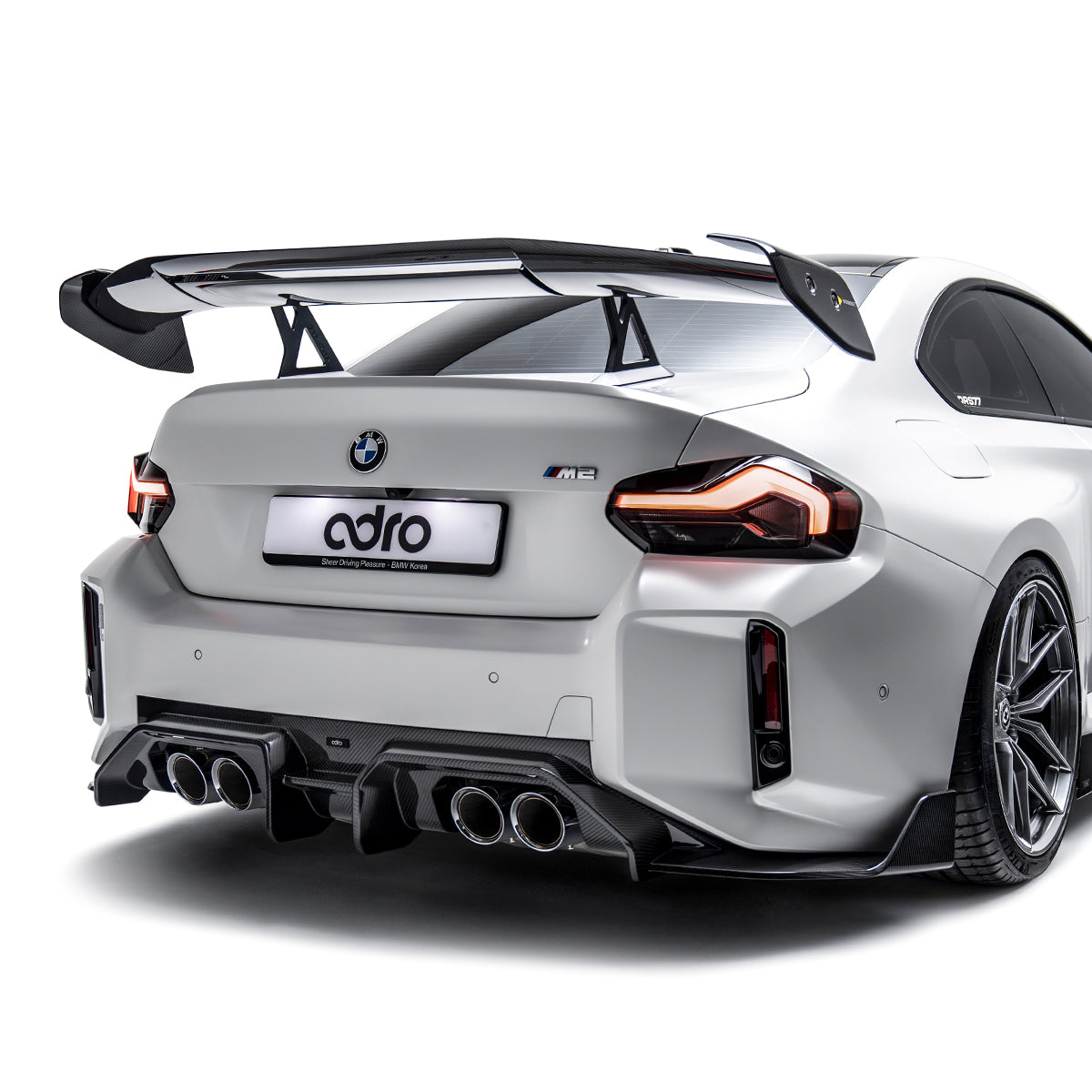 BMW G87 M2 Dry Carbon Fiber Rear Diffuser 2023+ - Rear Lip