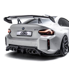 BMW G87 M2 Dry Carbon Fiber Rear Diffuser 2023+ - Rear Lip