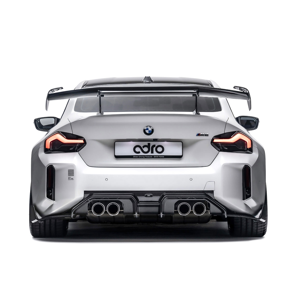BMW G87 M2 Dry Carbon Fiber Rear Diffuser 2023+ - Rear Lip