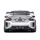 BMW G87 M2 Dry Carbon Fiber Rear Diffuser 2023+ - Rear Lip