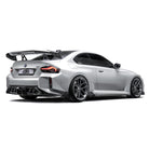 BMW G87 M2 Dry Carbon Fiber Rear Diffuser 2023+ - Rear Lip
