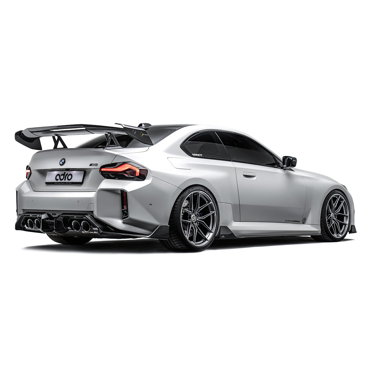 BMW G87 M2 Dry Carbon Fiber Side Skirts 2023+ - Side Skirts