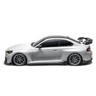 BMW G87 M2 Dry Carbon Fiber Side Skirts 2023+ - Side Skirts