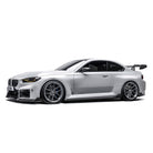 BMW G87 M2 Dry Carbon Fiber Side Skirts 2023+ - Side Skirts
