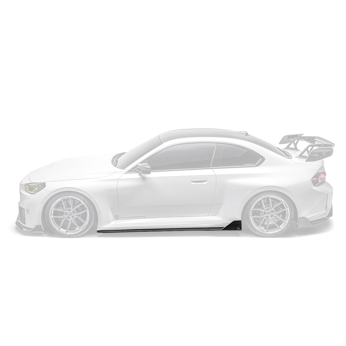BMW G87 M2 Dry Carbon Fiber Side Skirts 2023+ - Side Skirts