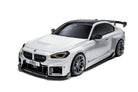 BMW G87 M2 V1 Dry Carbon Fiber Full Kit Bundle 2023+