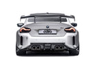 BMW G87 M2 V1 Dry Carbon Fiber Full Kit Bundle 2023+