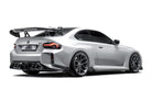 BMW G87 M2 V1 Dry Carbon Fiber Full Kit Bundle 2023+