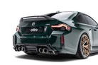 BMW G87 M2 V2 Dry Carbon Fiber Full Kit Bundle 2023+