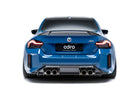BMW G87 M2 V2 Dry Carbon Fiber Full Kit Bundle 2023+